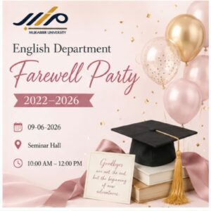 English Department farewell party