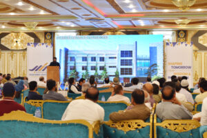 Mukabbir University inauguration seminar