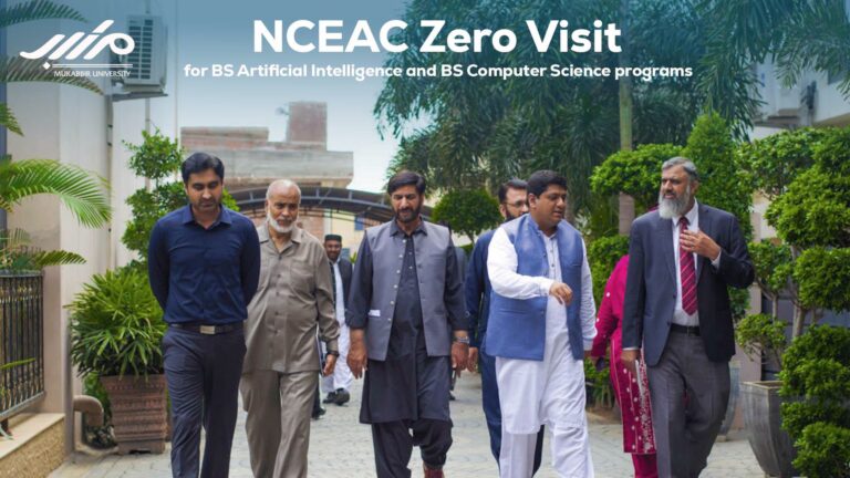 NCEAC