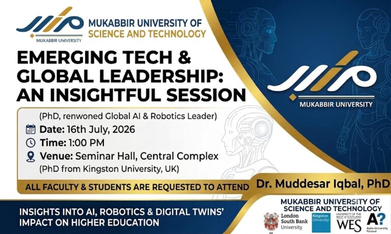 Emerging Tech & Global Leadership