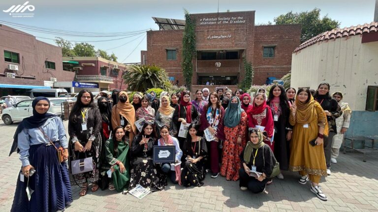 DPT Educational Tour to PSRD